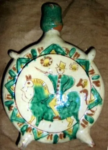 ploscă Kuty, by Unknown