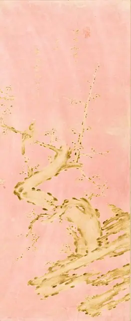 Plum Blossom, by Unknown