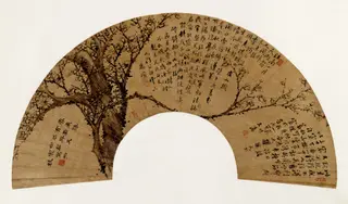 Plum Blossoms, by Unknown, 1850