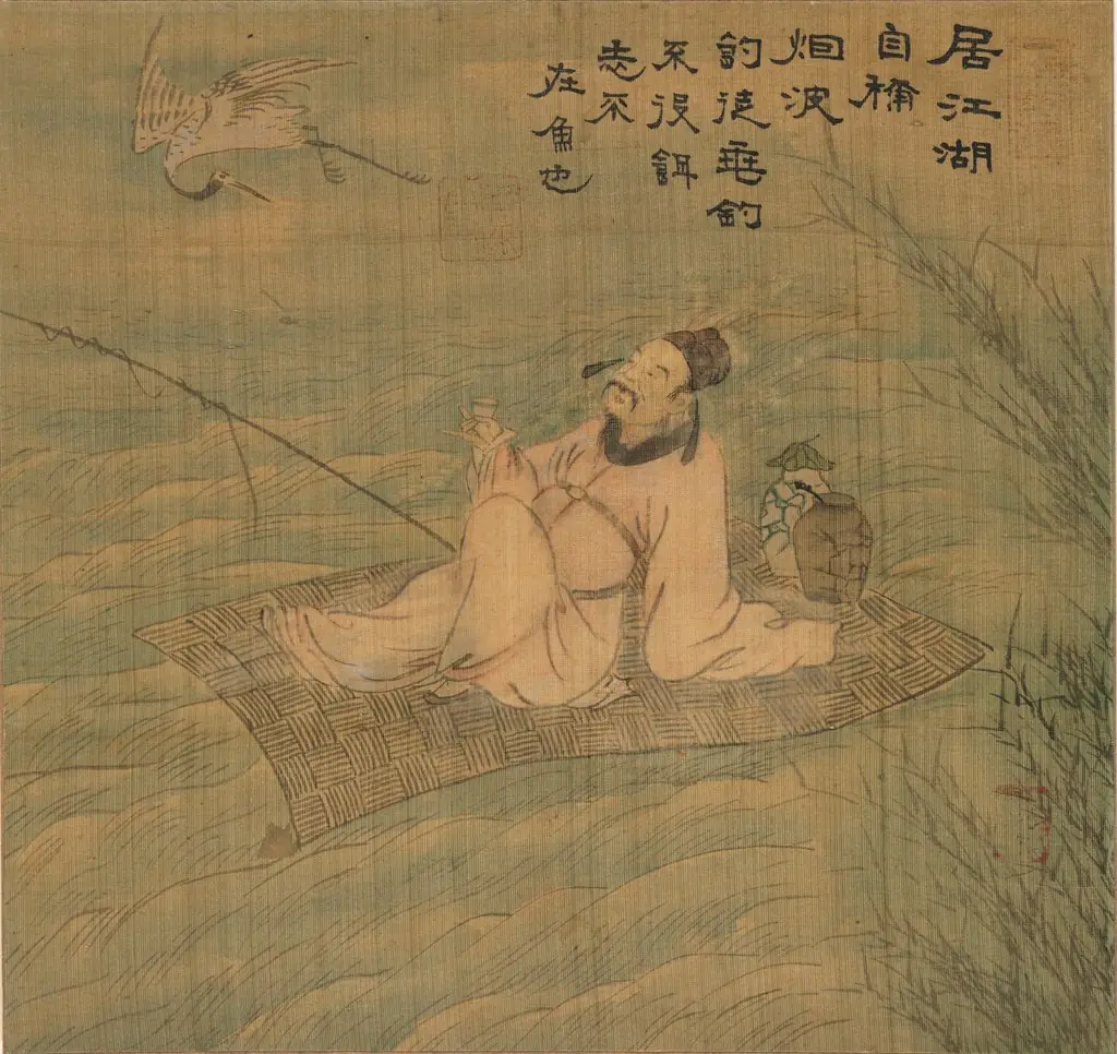 Poet Fisherman, by Unknown, 1849