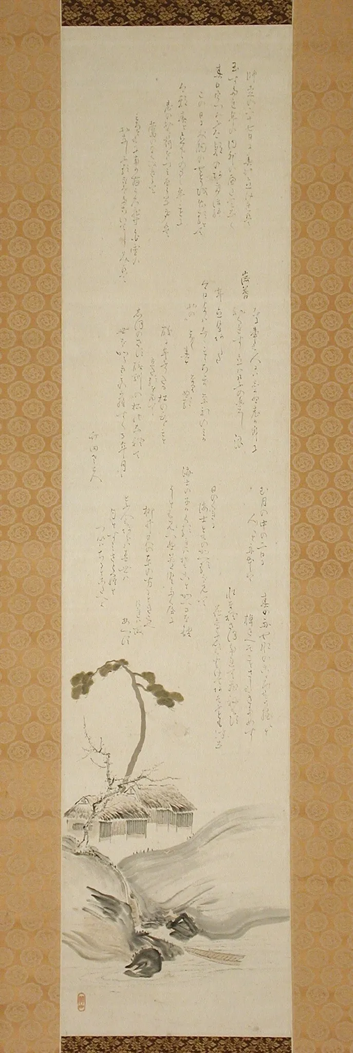 Poet's Abode by the Shore, with New Year's Poems, by Unknown, unspecified