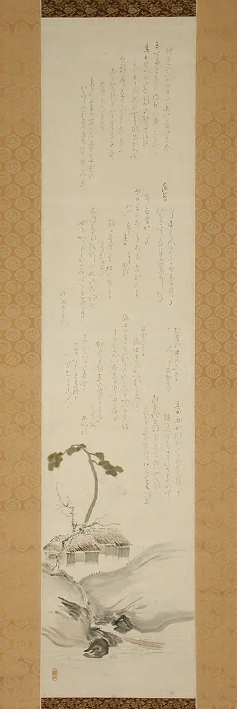 Poet's Abode by the Shore, with New Year's Poems, by Unknown
