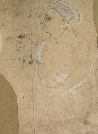Portrait of a man, by Unknown