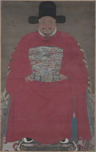 Portrait of an Official, by Unknown