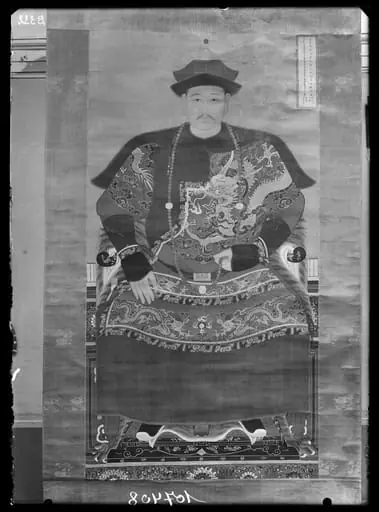 Portrait of an Undetermined Mandarin, by Unknown
