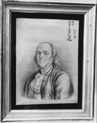 Portrait of Benjamin Franklin, by Unknown