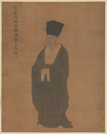 北宋 佚名 睢陽五老,畢世長像 冊頁|Portrait of Bi Shichang, from the set Five Old Men of Suiyang, by Unknown