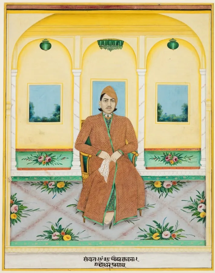 Portrait of Gadadhar Prasad, by Unknown, unspecified, 1881