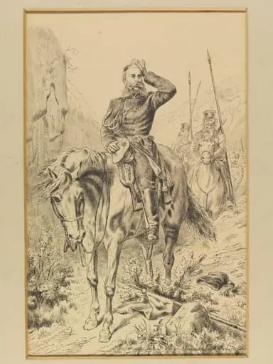 Portrait of General Mikhail Dmitrievich Skobelev, by Unknown