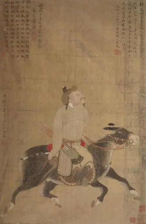 Portrait of Gengis Khan, by Unknown