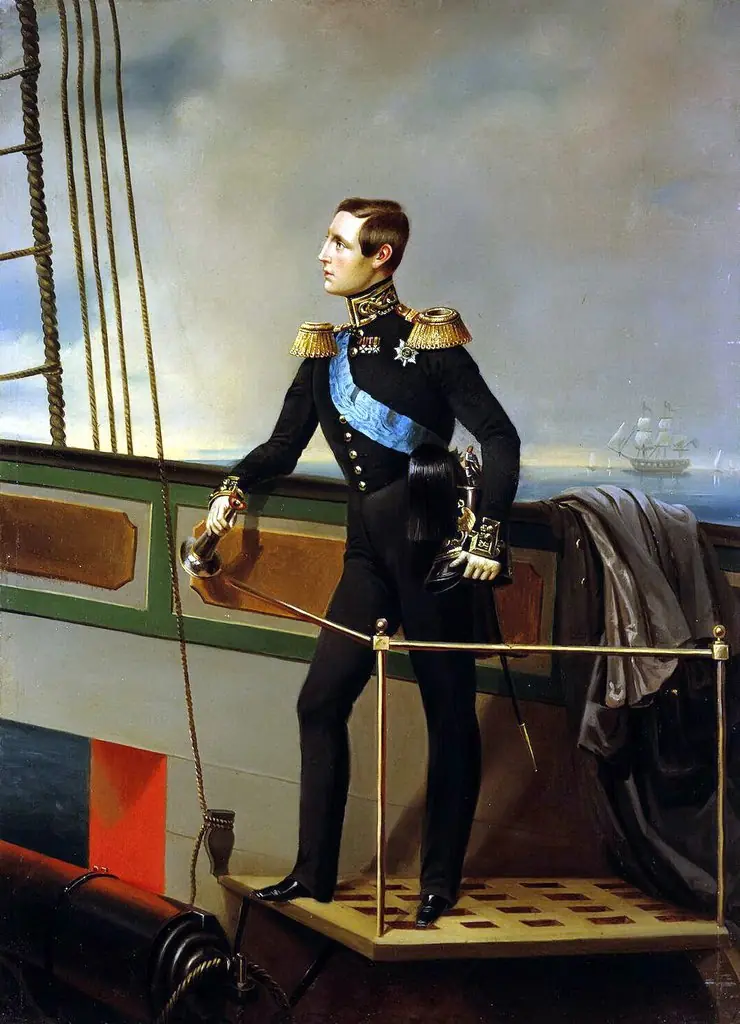 Portrait of Grand Duke Konstantin Nikolayevich, by Unknown