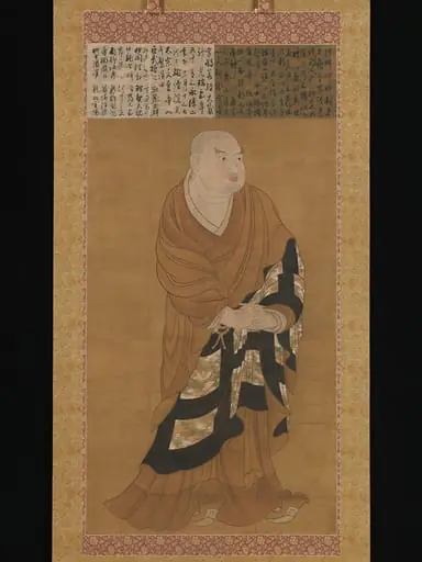 慈恩大師像|Portrait of Jion Daishi (Guiji), by Unknown, 1316
