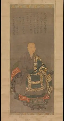景南英文像|Portrait of Keinan Eibun, by Unknown