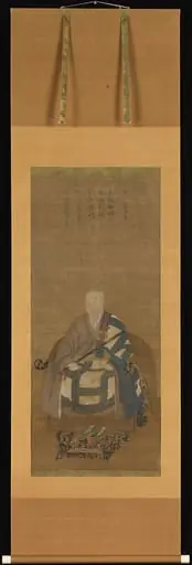 旧山宗英像|Portrait of Kyūzan Sōei, by Unknown