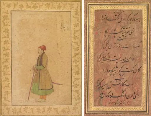 Portrait of Raja Ram Singh of Amber (r. 1667-1688) with a Deccan Sword (recto); Calligraphy (verso), by Unknown