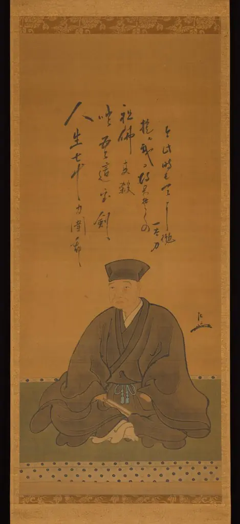 Portrait of Sen no Rikyū with his Death Poem, by Unknown