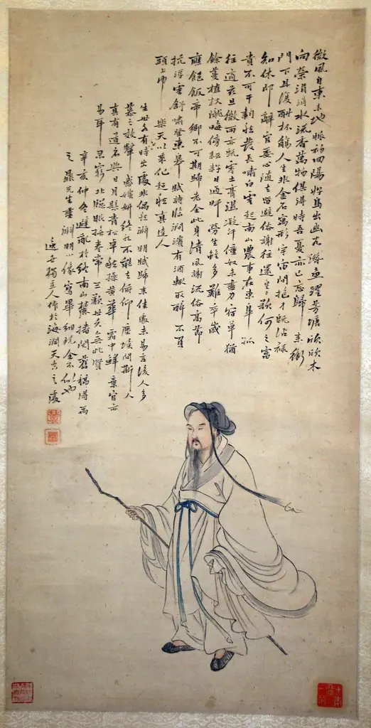 Portrait of Tao Yuanming, by Unknown