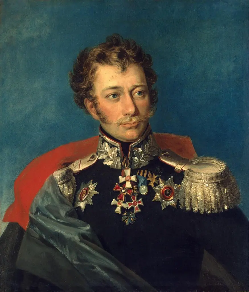 Portrait of Vasily D. Ilovaisky (1788-1860) (12th), by Unknown