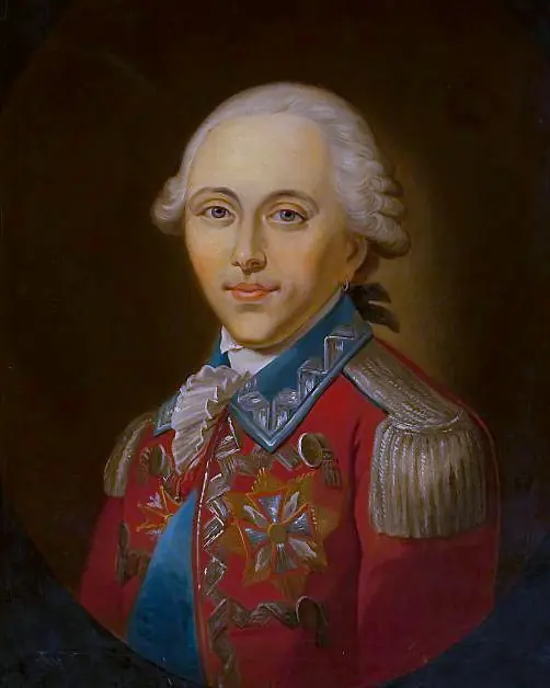 Portrait of Wincentz Potocki (d. 1825), crown chamberlain, by Unknown