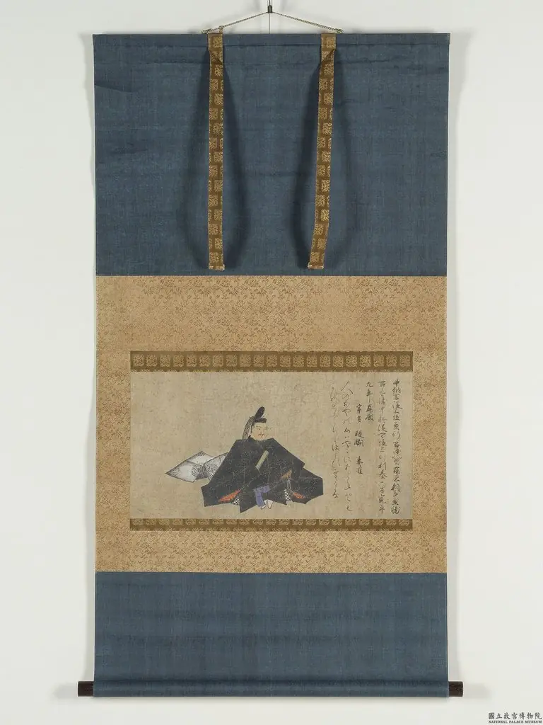 Portraits of Thirty-six Immortal Poets, Fujiwara no Kanesuke Kamakura period (14th century), Japan, by Unknown