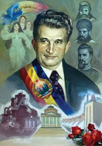 Portret Nicolae Ceaușescu, tablou nesemnat. Comadat de Ministerul de Interne, 1985. Autorul îl prezintă -pe Nicolae Ceaușescu alături de Burebista, Mihai Viteazul și Alexandru Ioan Cuza. În partea de jos a tabloului sunt prezentate alături de Atheneul Român realizările economice ale socialismului., by Unknown