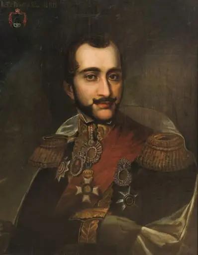 Portretul lui Alexandru Dimitrie Ghica, by Unknown
