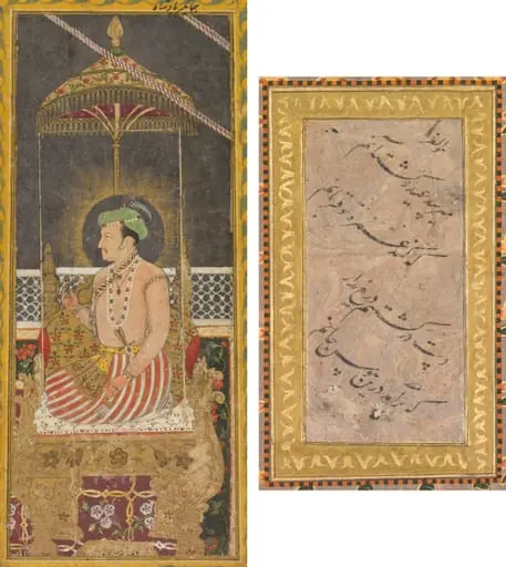 Posthumous portrait of Emperor Jahangir under a canopy (recto); Calligraphy (verso), by Unknown, 1650