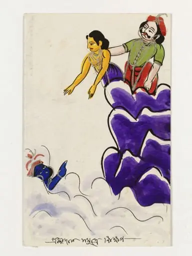 Prahlada, by Unknown, 1890