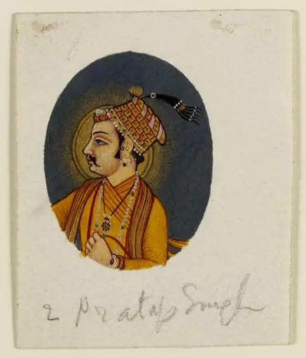 Pratap Singh, by Unknown