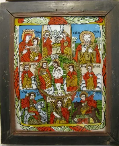 Prăznicar – Botezul lui IS HS, by Unknown