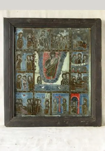 Prăznicar cu Învierea Mântuitorului Iisus Hristos, by Unknown