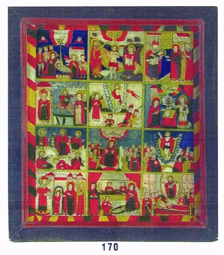 Prăznicar cu scene din viața lui Iisus Hristos, by Unknown
