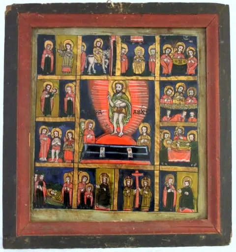 Prăznicar - Învierea, by Unknown