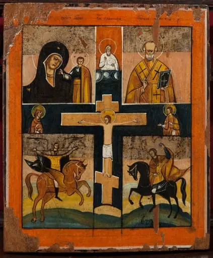 Prăznicar, "Răstignirea”, by Unknown