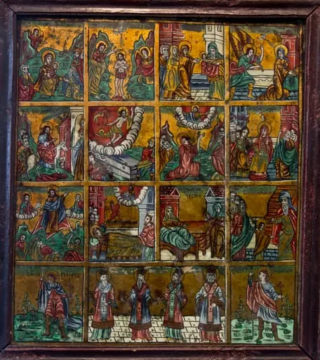 Prăznicar – Scene din viața lui Iisus, by Unknown