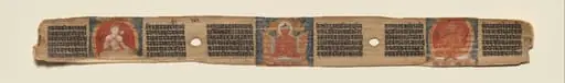 Preaching Amitabha with Avalokiteshvara and Manjushri, folio 186 (verso), from a Manuscript of the Perfection of Wisdom in Eight Thousand Lines (Ashtasahasrika Prajnaparamita-sutra), by Unknown