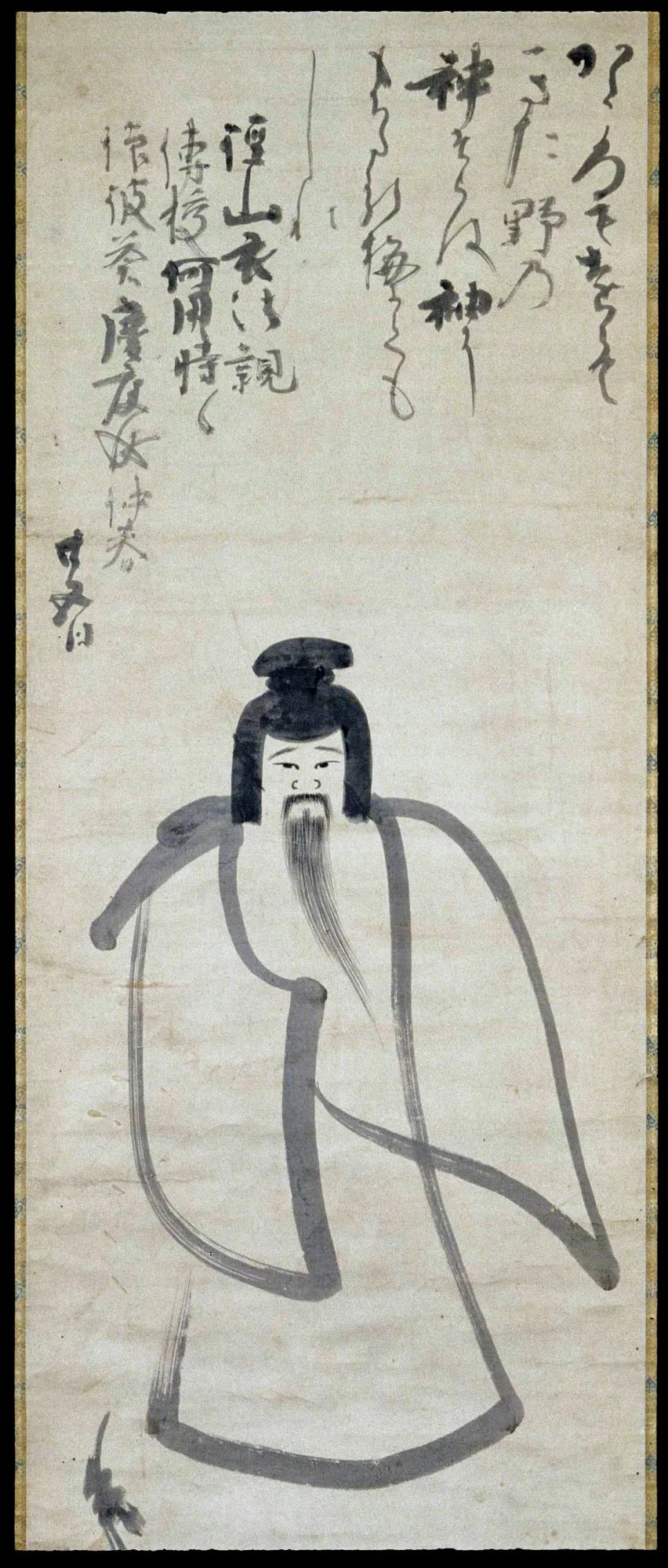 Priest, by Unknown, unspecified, 1610