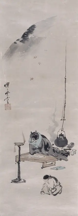 Priest Raigo Turned into a Rat, by Unknown, 1850