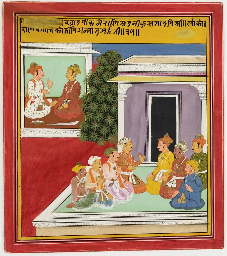 Prince and Attendants in Palace Scene, by Unknown
