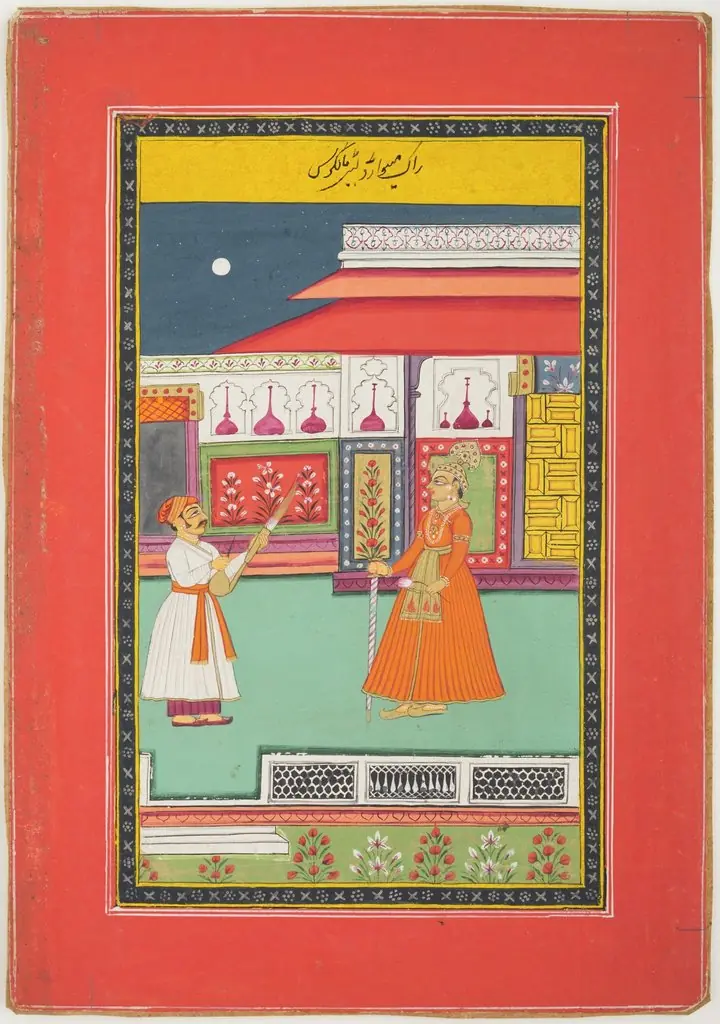 Prince with Attendant Musician, by Unknown