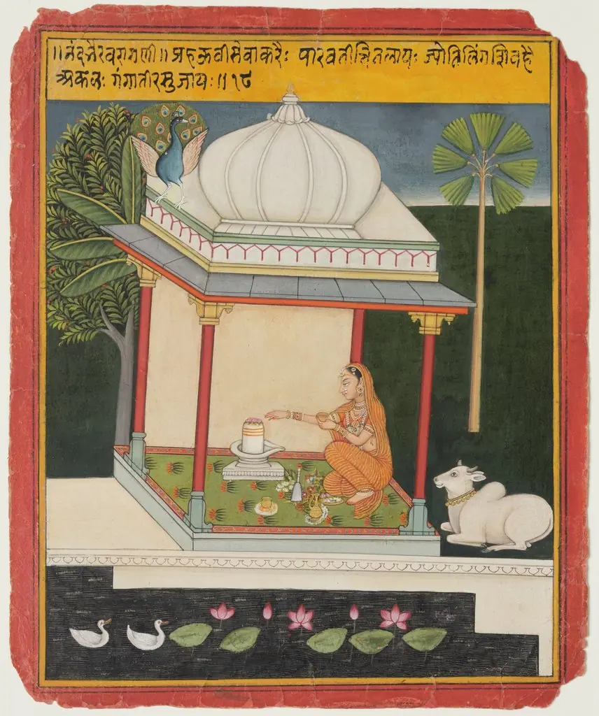 Princess Worshipping Lingami, by Unknown