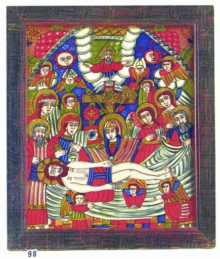 Punerea în Mormânt a Mântuitorului Iisus Hristos, Prohodul Lui Iisus, by Unknown