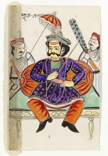 Pura Raja, by Unknown