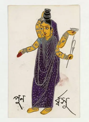 Purnavasi, by Unknown