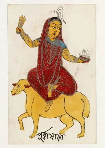 Purvasharha, by Unknown