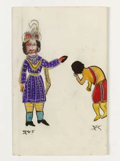 Pushkar, by Unknown