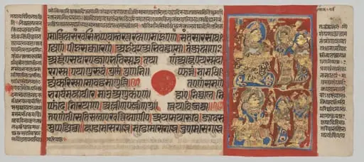 Queen Trishala's Grief and Happiness, Folio 29 (recto), from a Kalpa-sutra, by Unknown