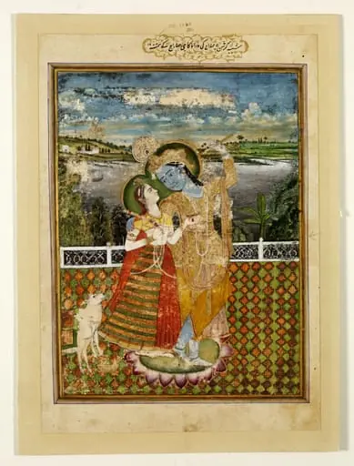 Radha and Krishna, by Unknown