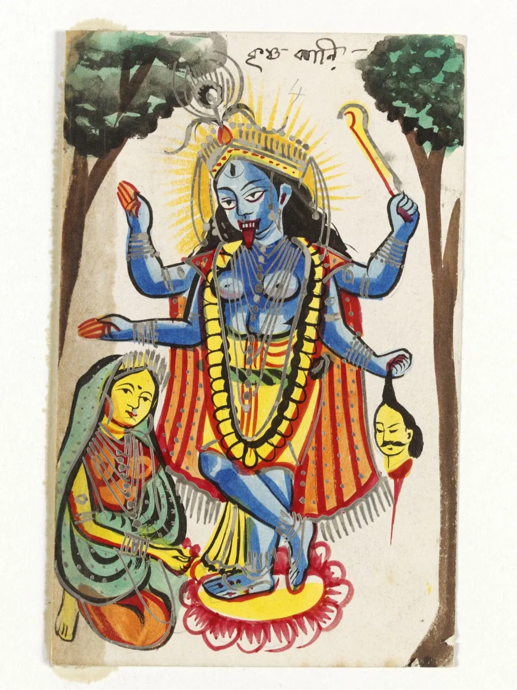Radha and Krishna-Kali, by Unknown, paint, 1890