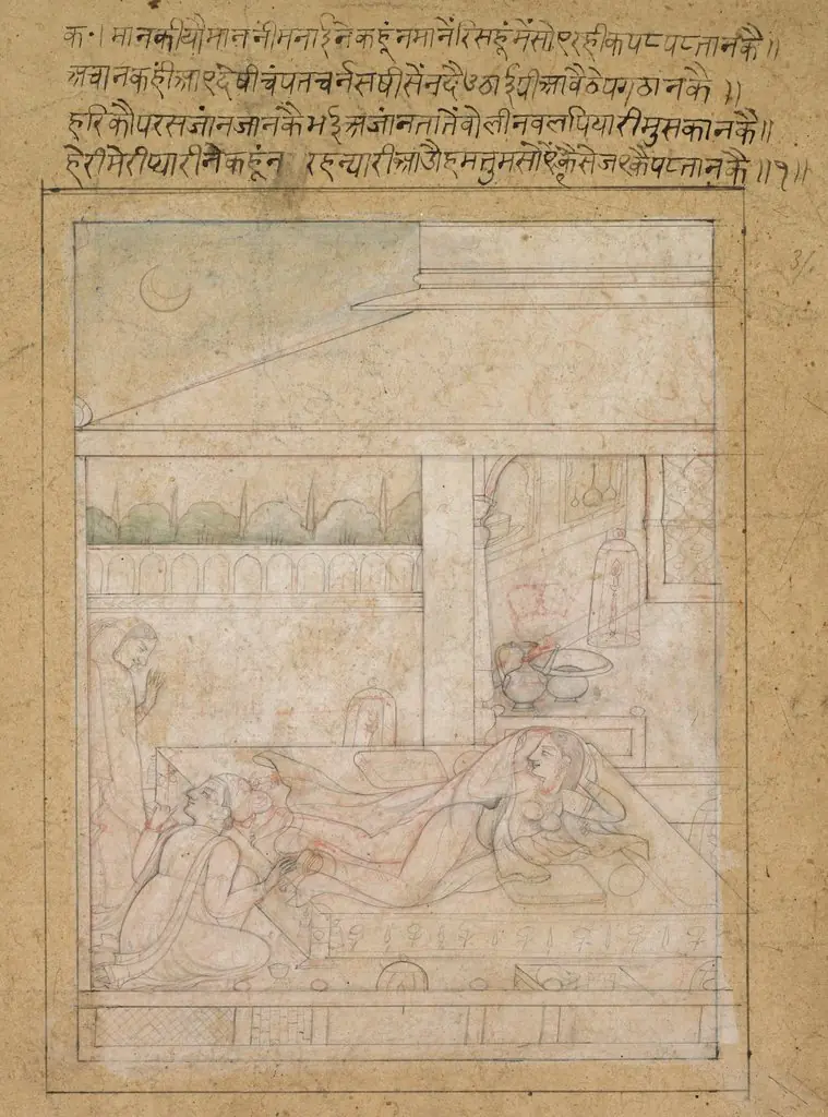 Radha and Krishna's Reconciliation, by Unknown, 1798